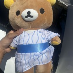 Brown Rilakkuma