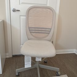 Desk Chair