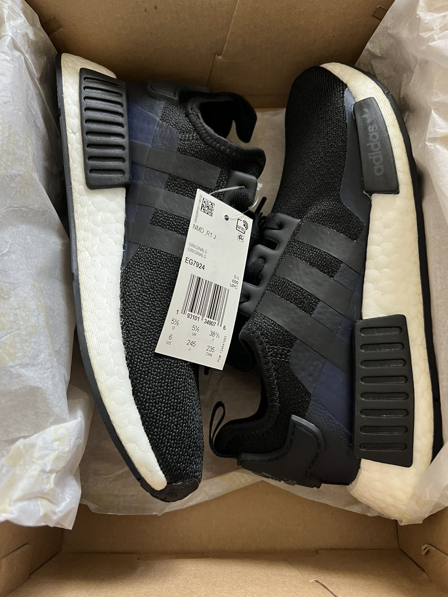Adidas NMD Women’s Size 7.5 (Youth 6)