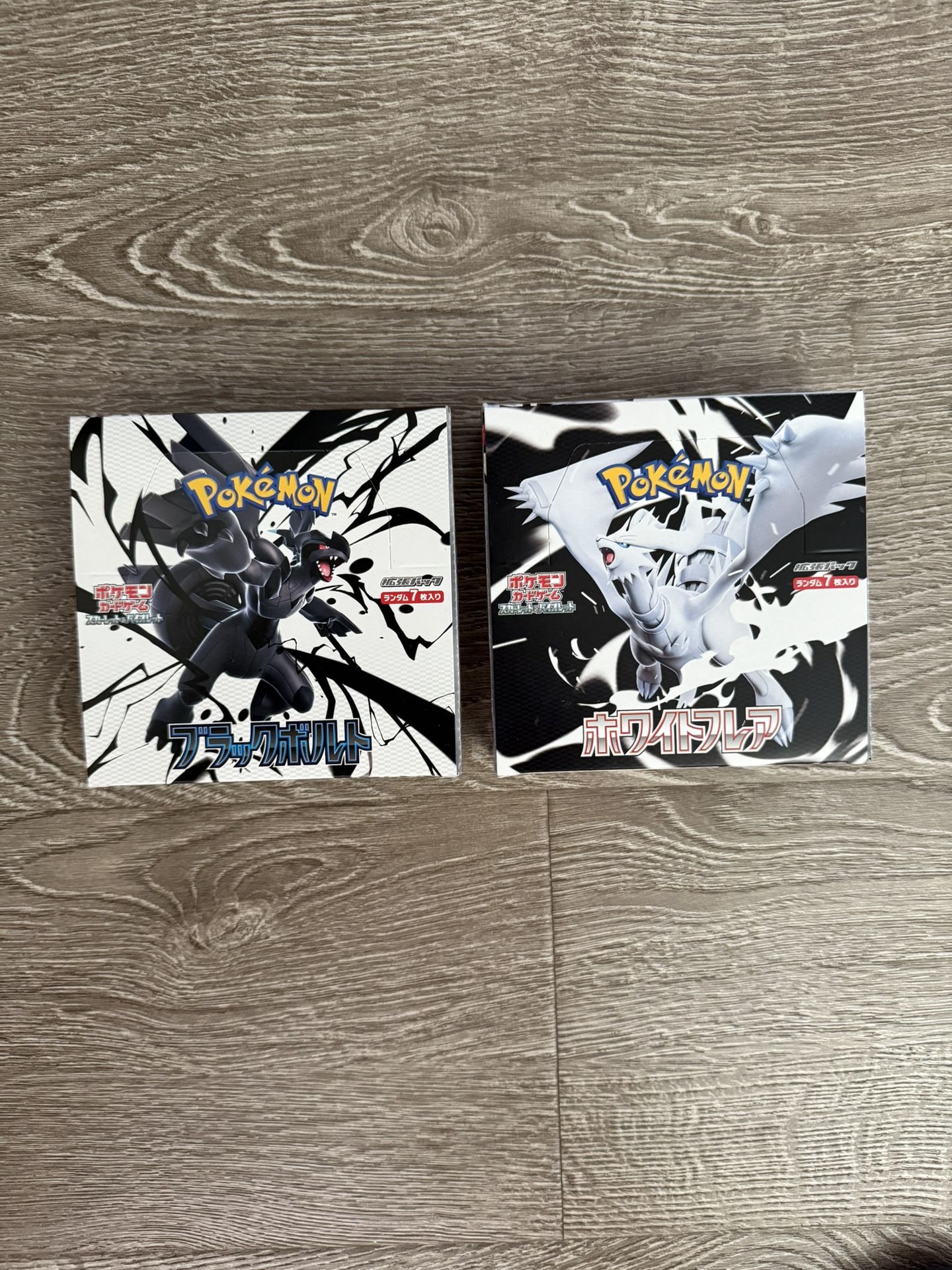 Black Bolt Booster Box
