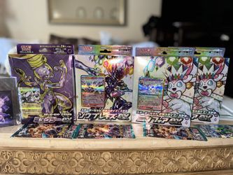 Sealed Japanese Pokemon Cards 