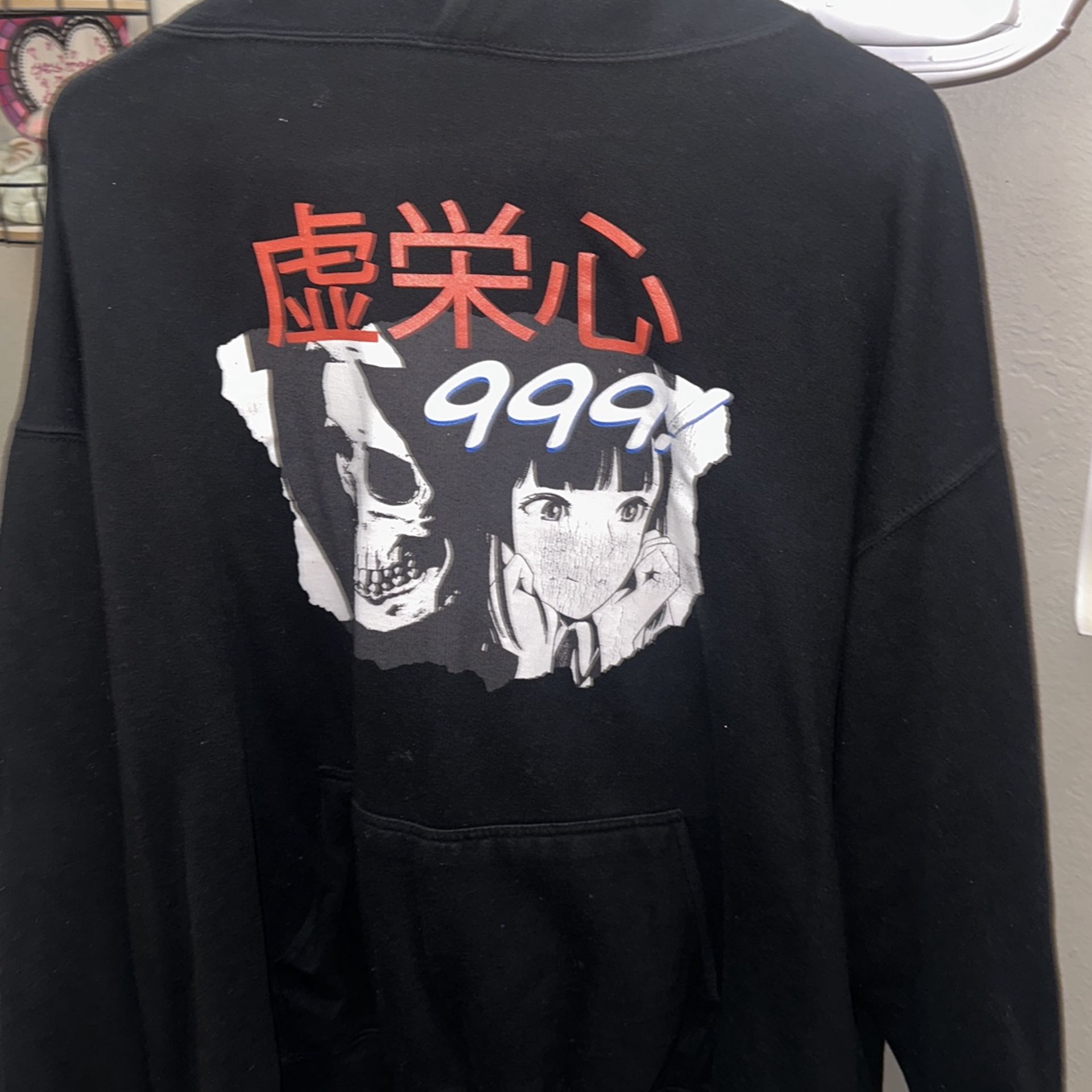 She Kills Me Juice World Hoodie