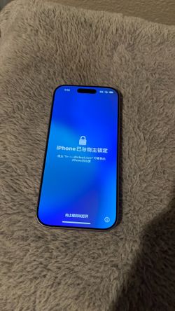 IPhone 17 for parts only!!