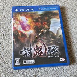 Toukiden Playstation PS Vita JAPANESE VERSION Mint