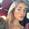 Stefana