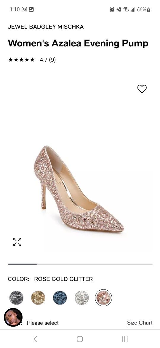 New In Box Badgley Mischka Rose Gold Glitter Pumps