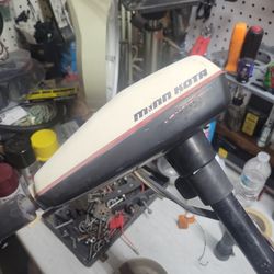 Minn Kota Throling  Motor 