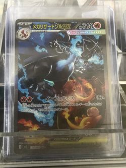Pokémon. Charizard 