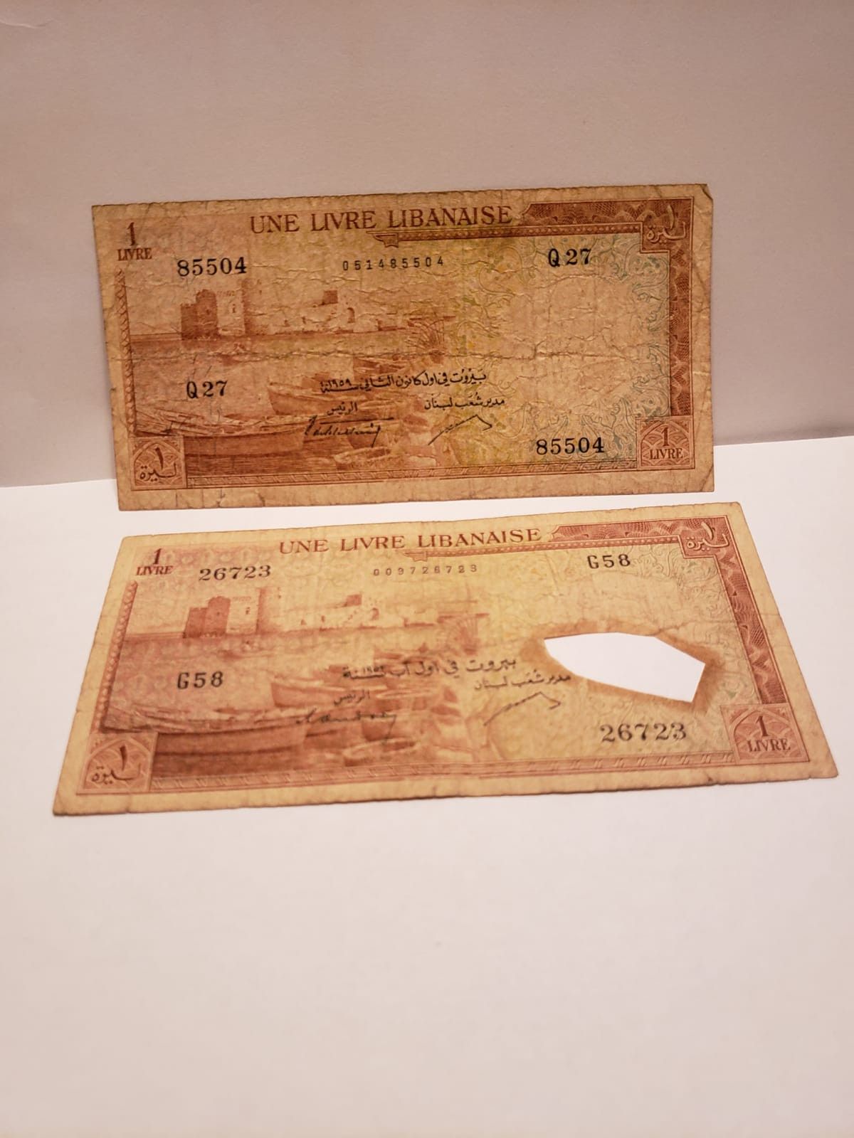 Lebanon 1 livre 1952& 1959 Saida Sidon Crusader Castle P55a VG/F 1952 has a big hole on right part