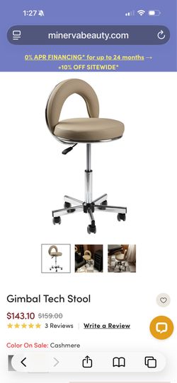 Minerva Gimbal Tech Stool