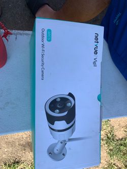 Netvue Vigil 4PCS