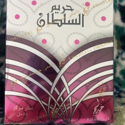 SILVER Hareem Al Sultan