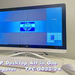 Computer - HP Desktop All in One 