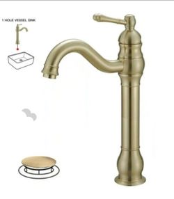 BWE Single Handle Single Hole Vessel Sink Faucet With 360° Swivel Spout in Brushed Gold