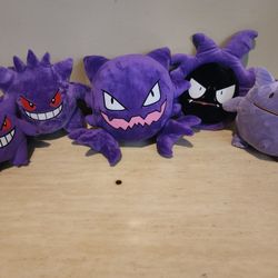 Pokemon Plush LOT Gengar, Haunter, Ghastly, Reversible Ditto