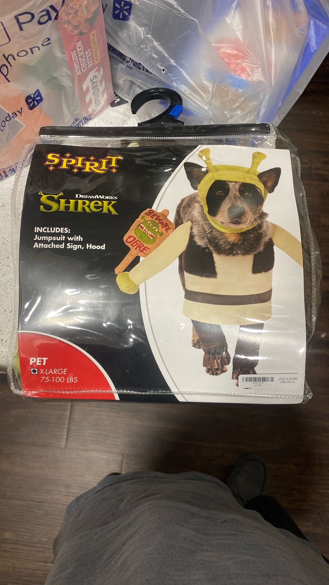 Dog Costume