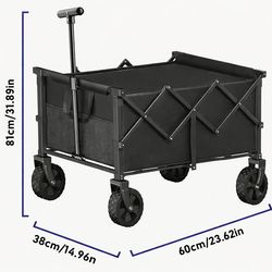 Utility wagon NEW (UTC area)