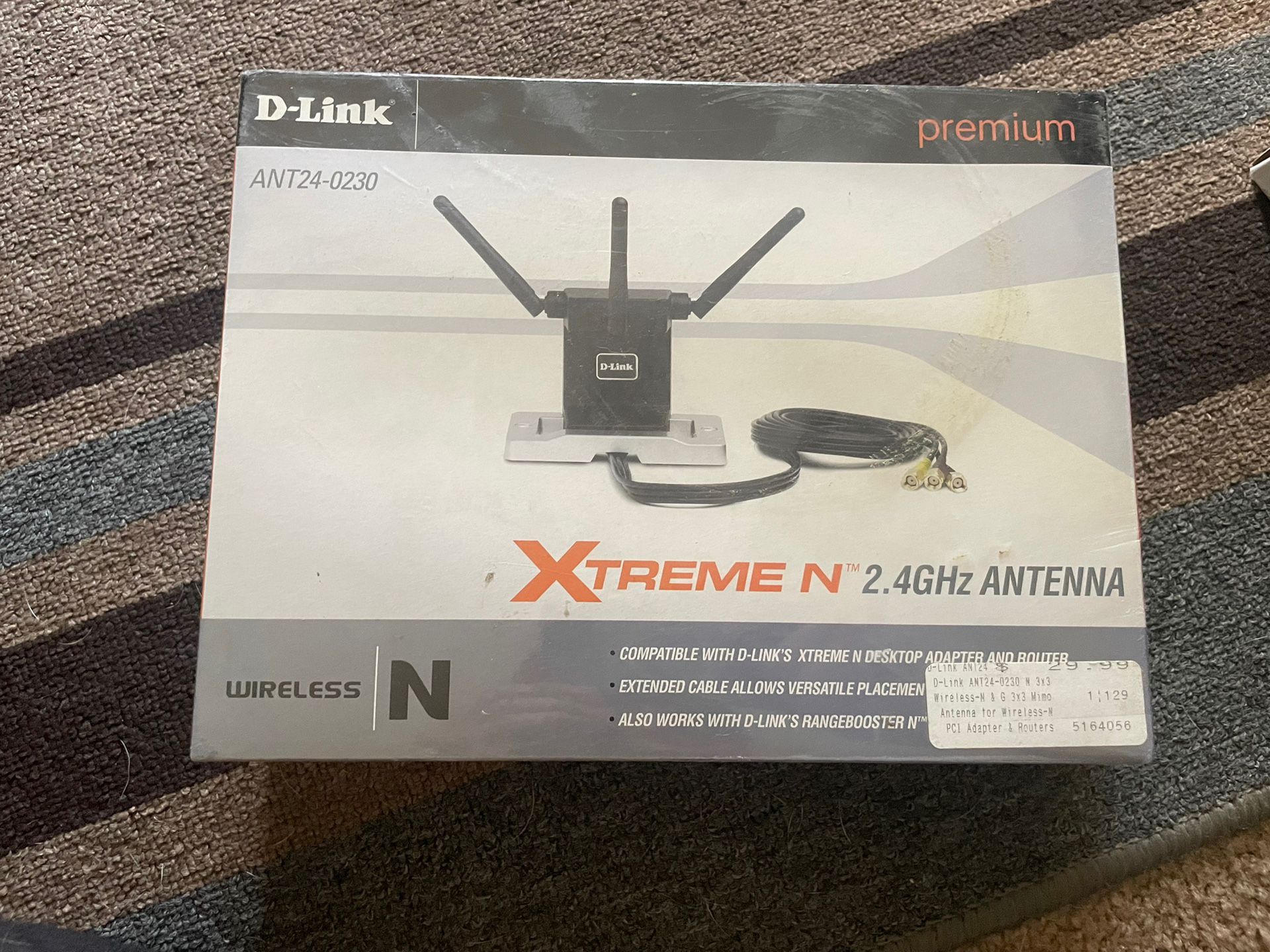 Xtreme N 2.4 GHZ antenna