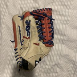 Mizzuno MVP prime - Special Edition glove