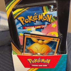 Perfect Order Single Pack Blister [Makuhita]