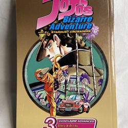 Jojo’s Bizarre Adventure Part 3 Stardust Crusaders