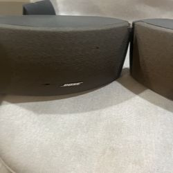 Bose CineMate AV3-2-1 321 Series I II III GS GSX Gemstone Speakers Pair of 2