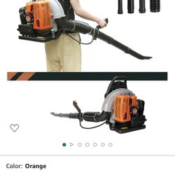 Powerful Backpack Leaf Blower