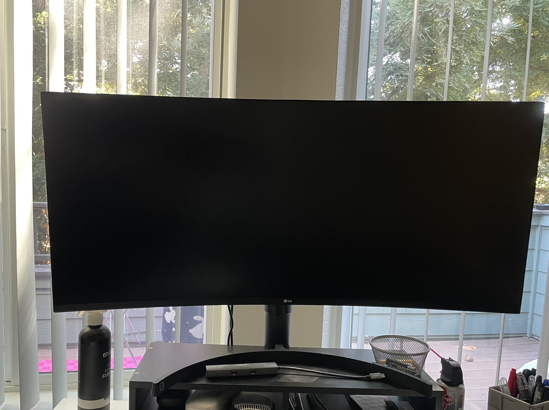 LG 35 inch QHD monitor 35BN75C-B