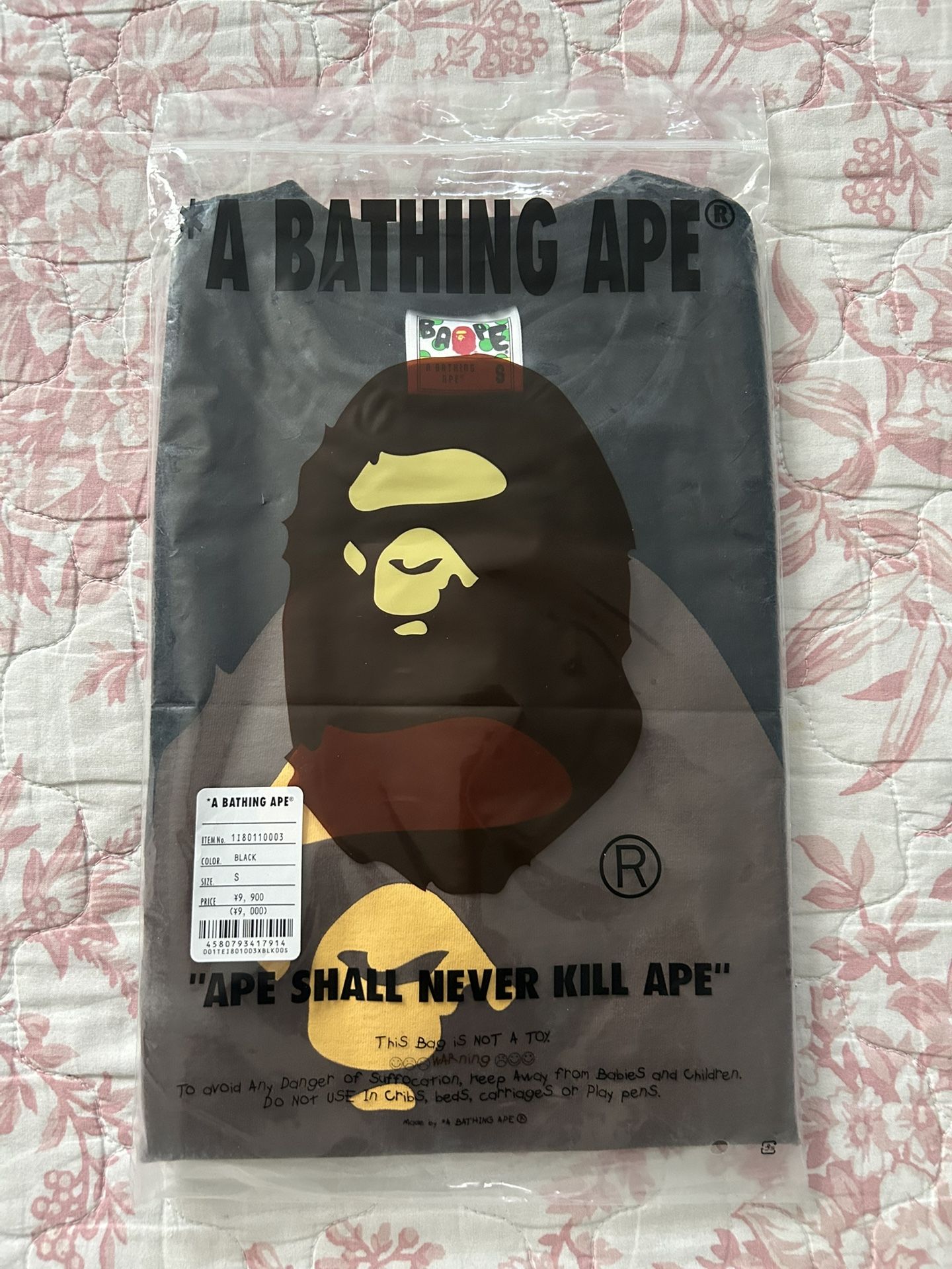 Black And Brown Bape Tshirt