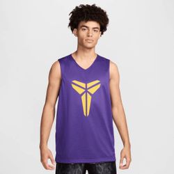 Men’s Size XS - Nike Kobe Bryant Dri-Fit Reversible Jersey FZ0934-010