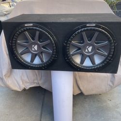 15” Kickers Comp VR