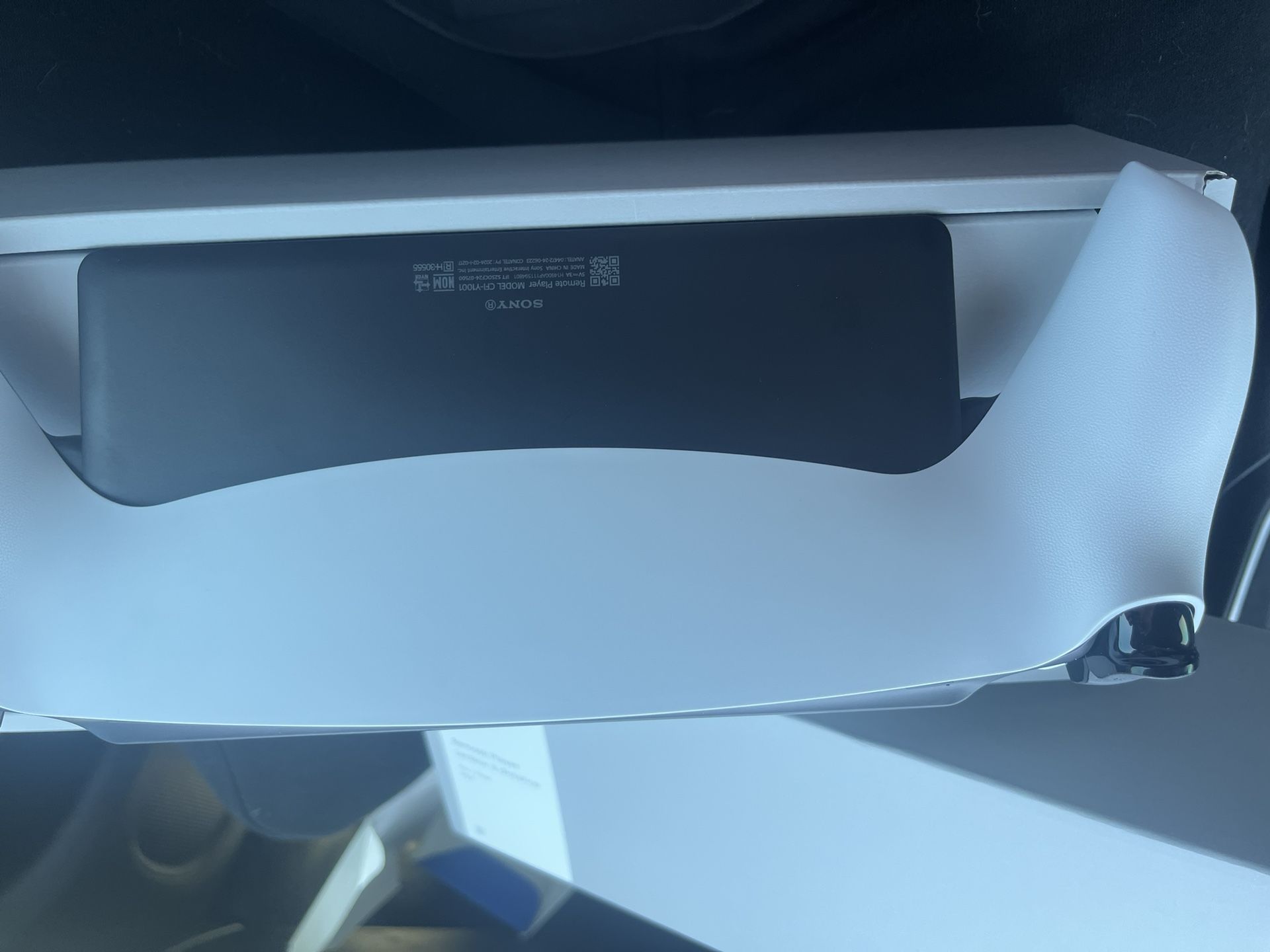 PlayStation Portal