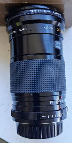 Kìron 70-210 zoom lens