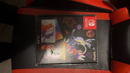 Nintendo switch limited edition