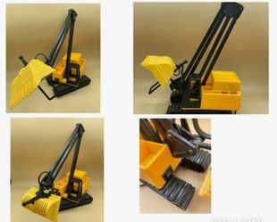 Construction escavater lamp