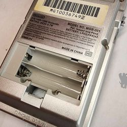 Store Model Gameboy Pocket (Console Only)