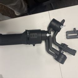 DJI Ronin SC 