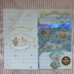 Cinnamoroll Sticker Set