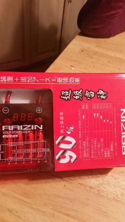 Electric stabilizer upgrade Universal