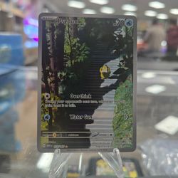 Psyduck - 175/165 - SV: Scarlet & Violet 151 (NM)