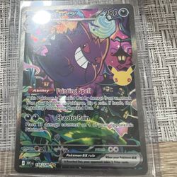 30th Anniversary Cardst