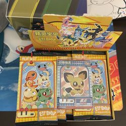Eif Elf Baby Chinese Pokemon Cards