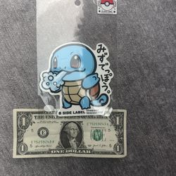 Pokemon Sticker