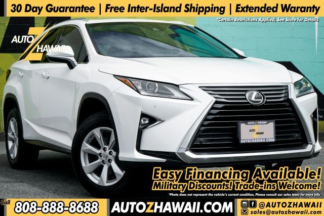 2017 Lexus RX