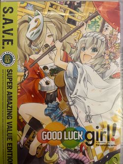 Funimation’s GOOD LUCK GIRL! The Complete Series (DVD-2012) NEW!