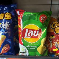 Exotic Chips