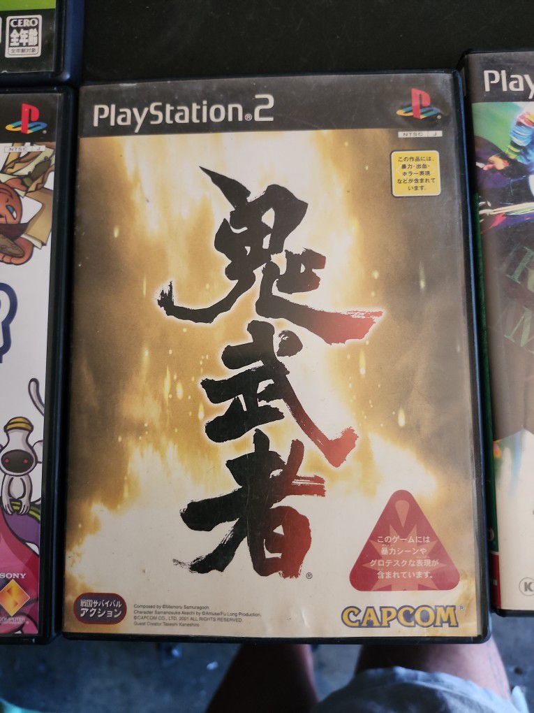 Japan Ps2 Import Games 