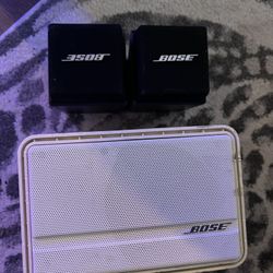 Bose Outdoor Speakers