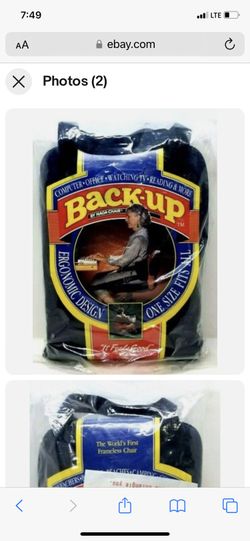 Back-up Back Support