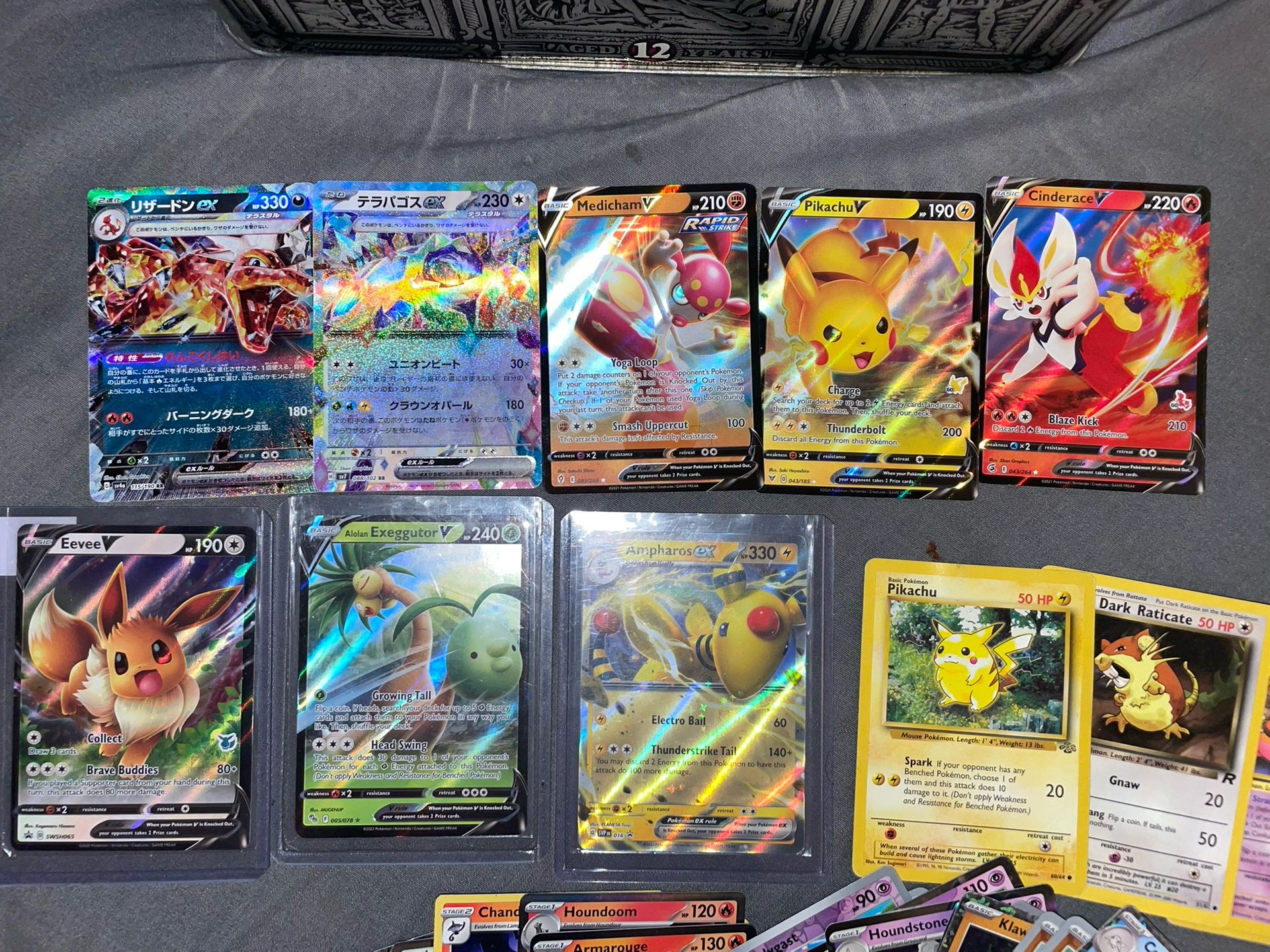 buy classic pokemon cards The Pokemon Card $1000 Box! main image 1